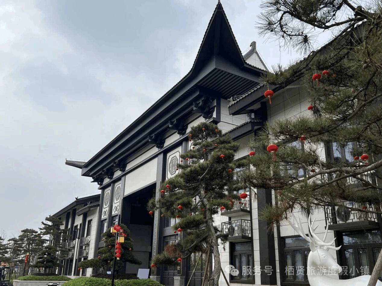 4月26日盛大启幕｜栖贤小镇璀璨开业！耕读承文脉·千灯映盛唐，共赴春日文旅盛宴